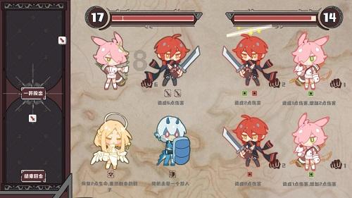 幻兽帕鲁开发蓝图曝光：PvP对战与跨平台游玩，引领游戏新潮流