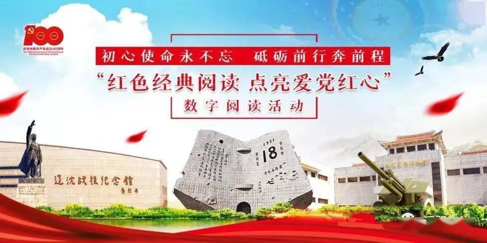 重庆：志愿服务守护温馨春运