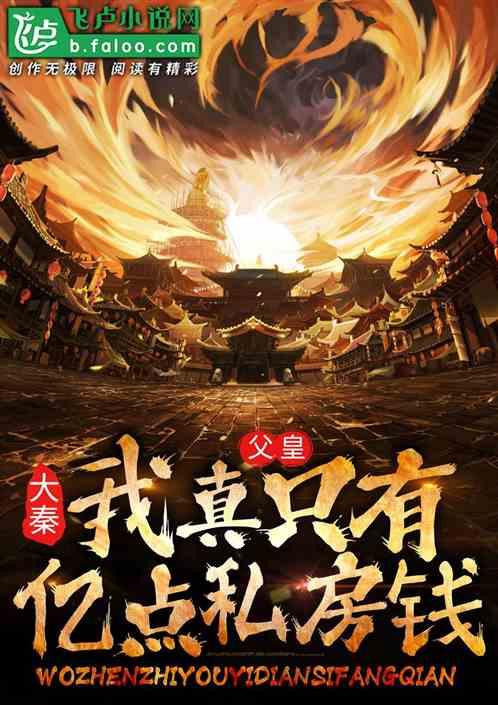 上港中锋位置迎来久违的新面孔！曾在亚冠豪门效力，即将入队冬训
